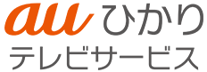 auひかり（CH292）