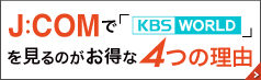 j-com 新URL