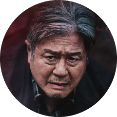 チェ・ミンシク