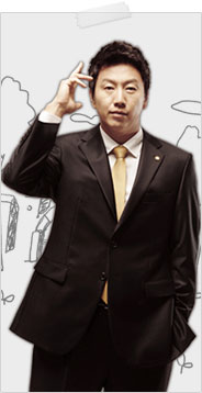 キム・スロ