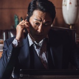 パク・ソンウン