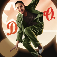 D.O.（EXO）