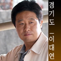 イ・デヨン