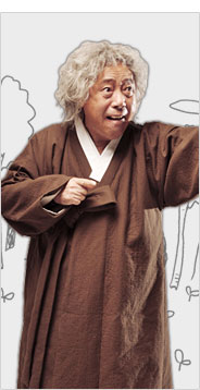 ピョン・ヒボン