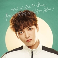 ジェジュン