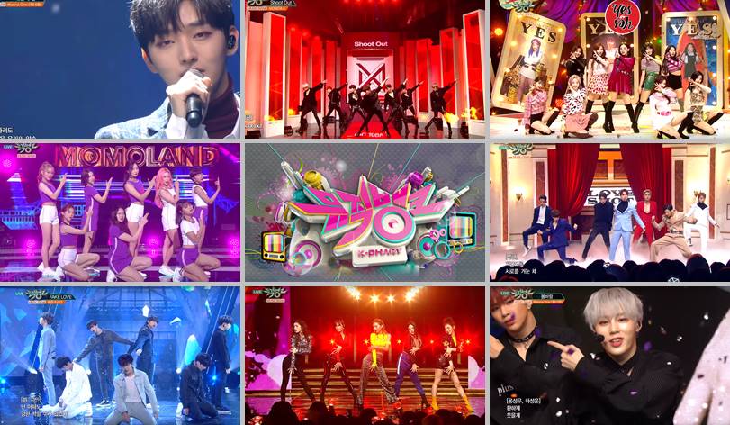 2/22（金）「ミュージックバンク」観覧チケットプレゼント！