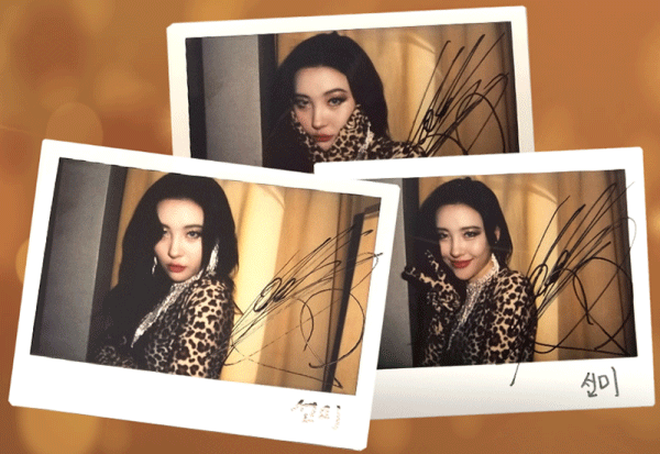 【Kクリック視聴者プレゼント】ソンミ直筆 サイン入りポラロイド写真！