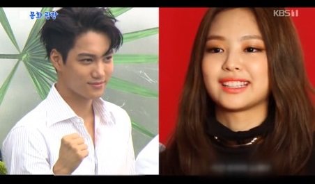EXOカイ＆BLACK PINKジェニー、新年初のアイドルカップル誕生
