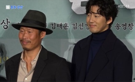 ユ・ヘジン＆ユン・ゲサン主演映画『言葉集め』前売り券率1位
