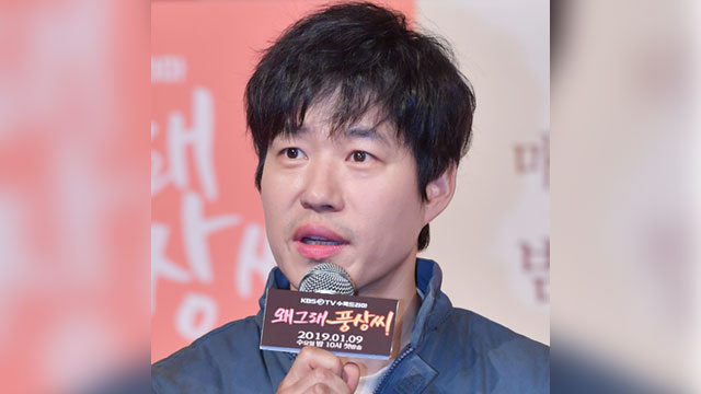 新ドラマ「どうしてプンサンさん」主演のユ・ジュンサン「予想できない展開に期待」