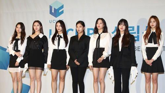 CLC、8thミニアルバム「No.1」でカムバック