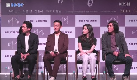 米アカデミー賞候補、本日発表…韓国映画悔しさを晴らせるか