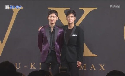 東方神起、日本コンサートツアー68万人動員
