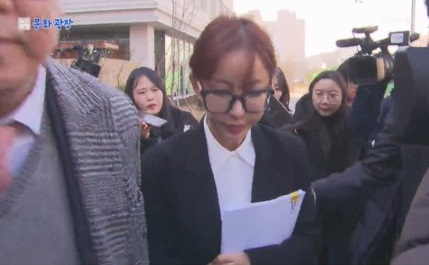 ‘常習賭博’ Shoo初公判に出席、「反省している」