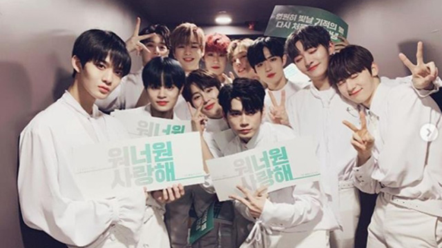 「グッバイWannable」…泣いて笑ってお別れしたWanna One