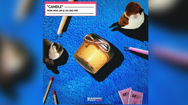 パク・ウジン、イ・デフィの新曲、「Candle」サプライズ公開…“ファンの愛に恩返し”