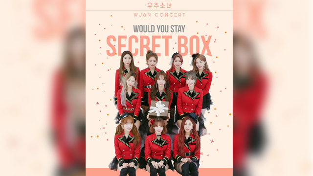 宇宙少女、3月単独公演` Would you stay ♥- Secret Box‘