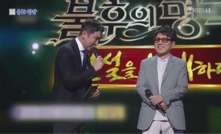 「不朽の名曲 - 伝説を歌う」放送400回を迎え、グローバル特集「日本編」を放送へ
