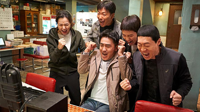 『極限職業』アメリカでも爆笑の渦…北米での韓国語映画歴代9位