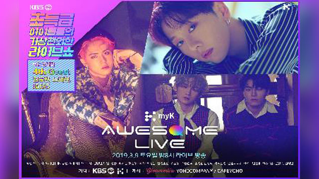 久しぶりに帰ってきたJBJ… 今月9日「myK AWESOME LIVE」に集合