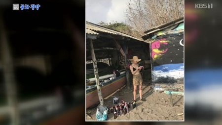 TWICEチェヨン、写真無断流出に被害訴え