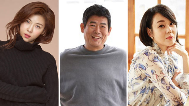 ソン・ドンイル、ハ・ジウォン、キム・ユンジン　映画『担保』で共演