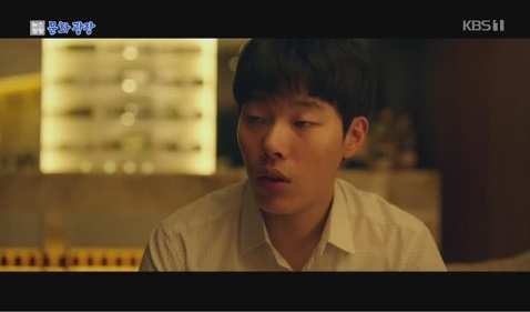 リュ・ジュンヨル、ユ・ジテ出演映画『金』、週末興行収入トップ