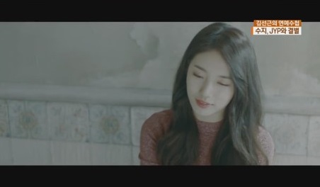 miss A出身スジ、JYPと決別… 俳優専門事務所と契約協議中