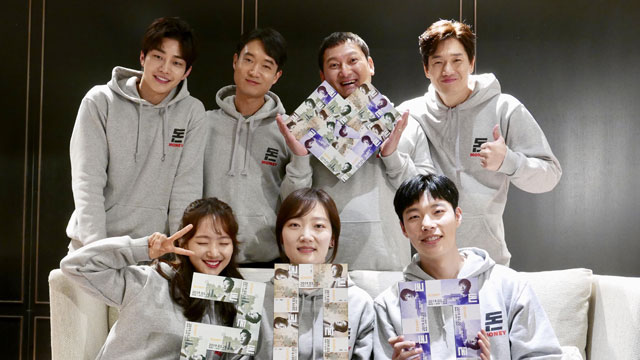 韓国映画『金』公開9日目に観客動員数200万人突破…悲喜が交差する韓国映画