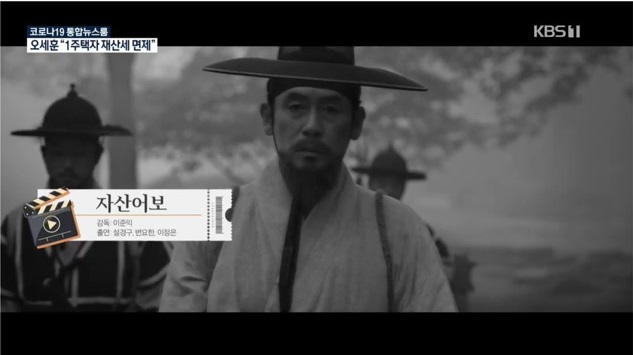 今週、韓国で新作映画3本が公開…春の映画界を盛り上げるか