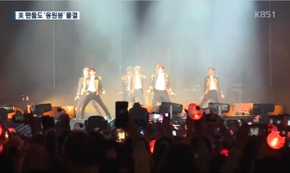 NYT「BTS、ニューヨーク公演…歌手とファンの完璧な共感」