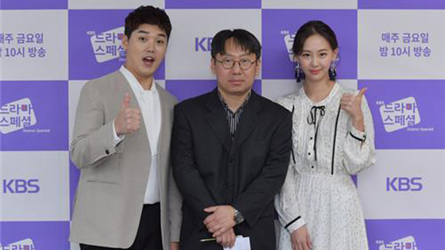 コミカル、スパイ、恋愛要素が全て盛り込まれた「ミス・キムのミステリー」
