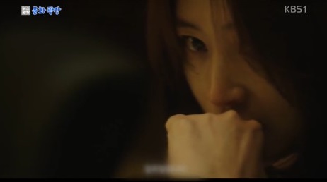 キム・ヘス＆ユ・アイン主演『国家破産の日(原題：국가부도의 날)』ティーザー映像公開