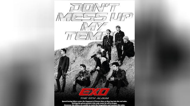 EXO、5thフルアルバムの注文枚数110万枚突破…“クインティプルミリオンセラー”予告