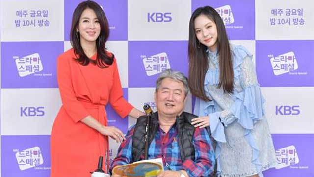 キム・ヨンジン監督、引退作に“最後のドラマ、涙が出ます”