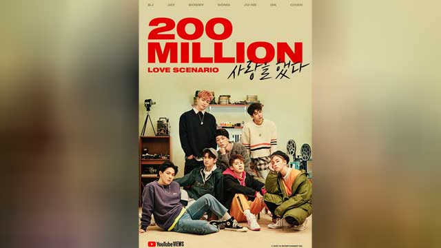 iKON　“LOVES CENARIO”　MV再生回数2億回…12月31日カムバック