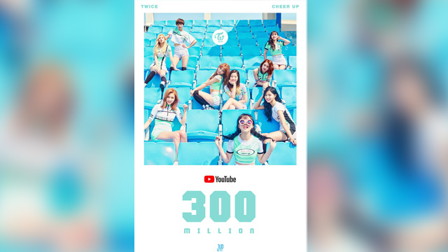 さすがTWICE…「CHEER UP」MV、YouTubeの再生回数3億回