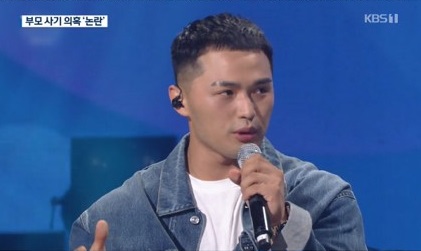 Microdot、20年前の両親詐欺疑惑に“責任論争”