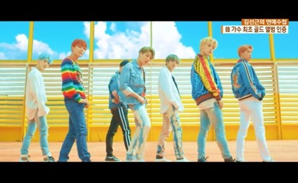 BTS、韓国人歌手初の米レコード協会“ゴールド”アルバム認証