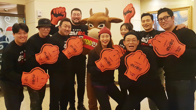 映画『興奮した雄牛(原題：성난황소)』興行疾走 …公開５日目に100万人突破