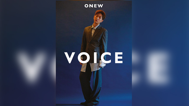 SHINee オンユ、初ソロアルバム…「入隊前のファンたちへのプレゼント」