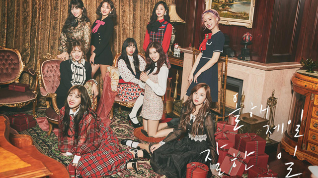 TWICE、12日に新曲「The Best Thing I Ever Did」でカムバック