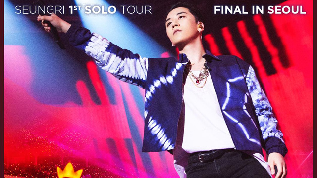 BIGBANG　V.I（スンリ）来年初めに入隊…2月にソウルで最後のコンサート
