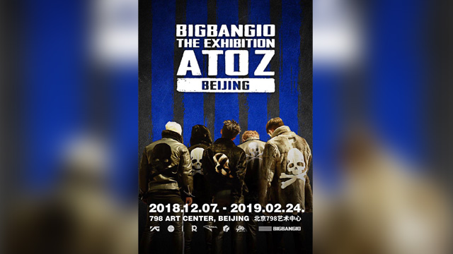 BIGBANG、中国北京で10周年展示会開催…「A TO Z」