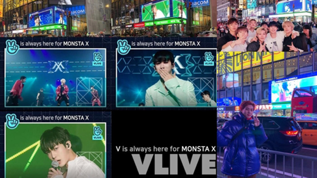 MONSTA X、米ニューヨーク・タイムズスクエアの電光掲示板に登場