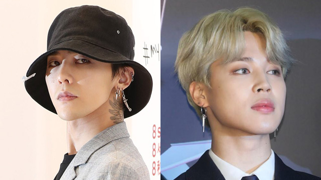 G-DRAGON＆BTSジミン、英ガーディアン選定の最高ボーイズグループメンバーに！