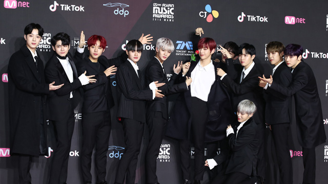 Wanna One、契約延長せず12月31日解散…「新しい出発を応援する」