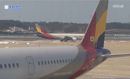 熱狂的ファンによる飛行機遅延…航空会社、違約金増額