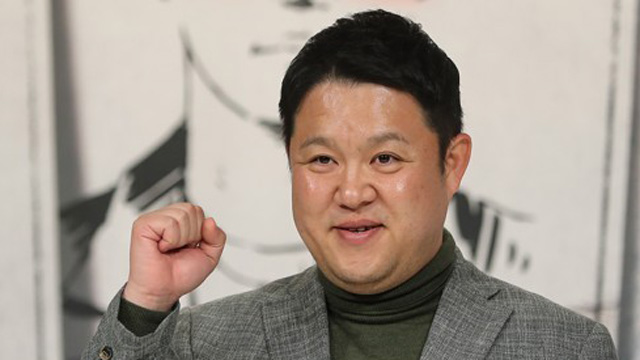 今年の「オンライン芸能大賞」の主人公は、キム・グラ…ヒット件数1位！