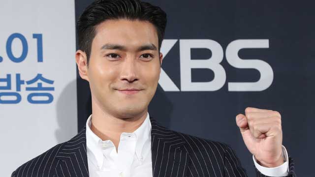 世の中の'乙'の為の痛快な一発… KBS「国民の皆さん」